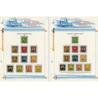 #658-679 Kansas Nebraska Overprints Complete Set of 22, NH VF