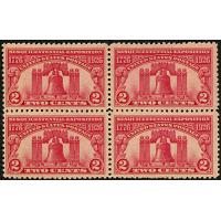 #627 2¢ 150th Anniversary of Declaration of Independence, Block of 4