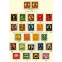 #631-634A, 635-642, 653, 692-701, 1926-34 Postage, Set of 24