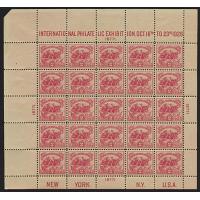 #630 2¢ White Plains Souvenir Sheet, Very Fine, NH