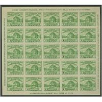 #730 Chicago Imperforate Souvenir Sheet of 25