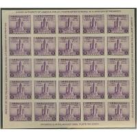 #731 Chicago Imperforate Souvenir Sheet of 25