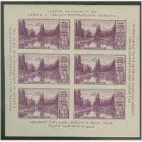 #750 Mount Rainier, Souvenir Sheet of Six
