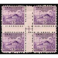 #752 3c Newburgh Headquarters, Center Gutter Block