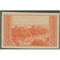 #757 Grand Canyon, Imperforate