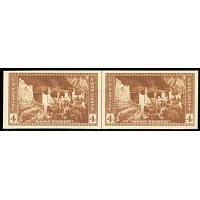 #759 Mesa Verde Imperforate, Horizontal Pair Vertical Line