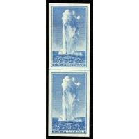 #760 Old Faithful Imperforate, Vertical Pair Horizontal Line