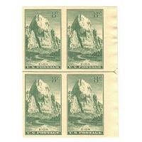 #763 Zion, Imperforate Arrow Block of Four