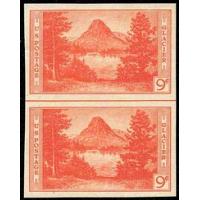 #764 Glacier Park, Imperforate Vertical Pair Horizontal Line