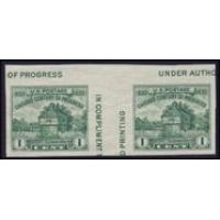 #766a 1¢ Chicago, Horizontal Pair with Vertical Gutter