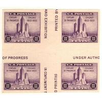 #767a Chicago Fair Imperforate, Cross Gutter Block