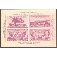 1936 United States Mint Commemorative Year Set
