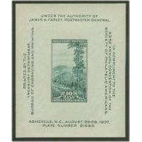 #797 10¢ Society of Philatelic Americans Souvenir Sheet, Blue Green