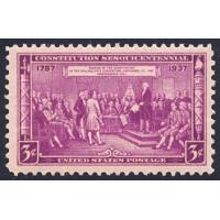 #798 3¢ Constitution Signing, Bright Redish Purple