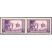 #755 Wisconsin, Imperforate Vertical Line Pair