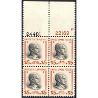 # 834 Coolidge, Top Margin Plate Block, 24481/22169 Scarce