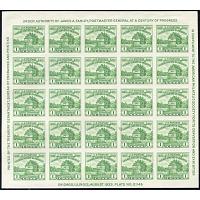 #730 Chicago Imperforate Souvenir Sheet of 25, Small Defect