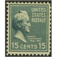 #820 15¢ James Buchanan