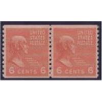SOLD OUT #846 John Quincy Adams, Line Pair (BUYING)
