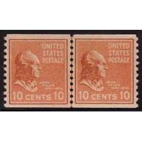 #847 Tyler, Coil Line Pair, VLH, VF