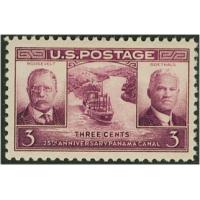 #856 25th Anniversary Panama Canal Zone