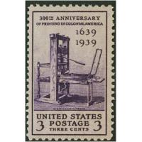 #857 300th Anniversary of Printing in Colonial America