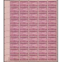 #858 Four Statehoods, Sheet of 50