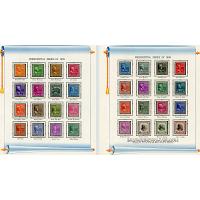 # 803-834 Complete Set of 32 Presidents
