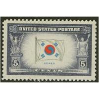 #921 Korea