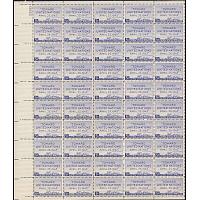 #928 United Nations, Sheet of 50