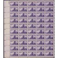 #950 Utah Settlement Centennial, Sheet of 50