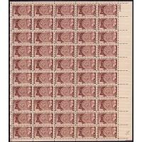 #955 Mississippi Territory, Sheet of 50
