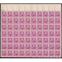 #960 William A. White, Sheet of 70