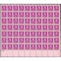 #965 Harlan F. Stone, Sheet of 70 Stamps