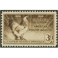 #968 Poultry Industry