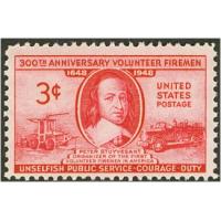 #971 Volunteer Firemen