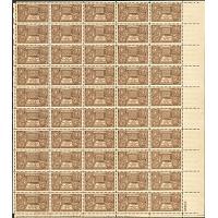 #972 Indian Centennial, Sheet of 50