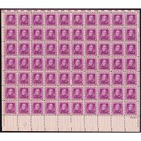 #988 Samuel Gompers, Sheet of 70