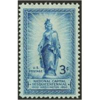 #989-992 National Capitol, Set of Four