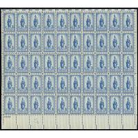 #989 Freedon Statue, Capitol Dome, Sheet of 50