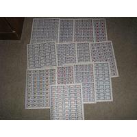 #909-21 Set of 13 Sheets, Overrun Countries