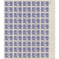 #1012 Civil Engineers Society 50th Anniversary, Sheet of 50 Stam