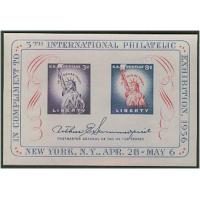 #1075 FIPEX Souvenir Sheet