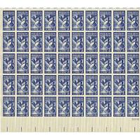 #1090 Steel Industry, Sheet of 50 Stamps