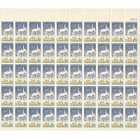 #1098 Wildlife Conservation, Whooping Crane, Sheet of 50