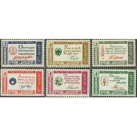 #1139-1144 Set of Six Credos