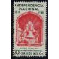 #1157 Mexico #910 Joint Issue Independence