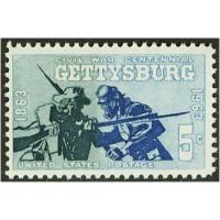 #1180 Gettysburg (1963)