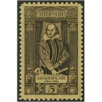 #1250 William Shakespeare, English Poet and Playwright