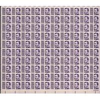#1281 Francis Parkman,  Sheet of 100 Stamps